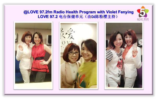 @Radio 97.2fm Health Program with DJ Violet Fenying